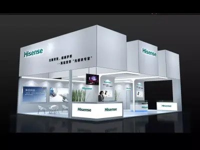 Exhibition - Area - 12X9-3DMAX2009-01 3D model