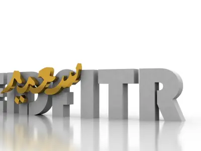 Eid Fitr Saeed 3D Letters Decoration 3D model