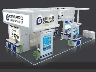 Exhibition - Area - 12X6-3DMAX2012-04 3D model