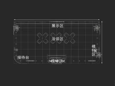 Booth - Area - 12X6-3DMAX2009-013 3D model