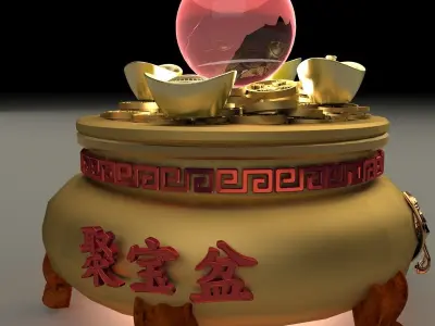 Chinese gold Ingot pot  3D model