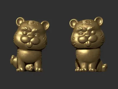 baby tigers 3D print model