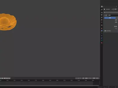 Pearl Shell Diamond Brooch 3D print model