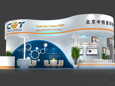 Booth - Area -5X11-3DMAX2010-017 3D model