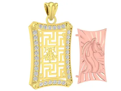 Luxury Horse Pattern Rectangular Pendant 3D Jewelry Model  3343 3D print model