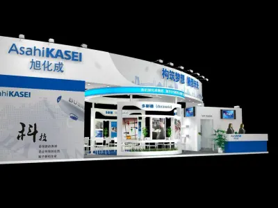 Exhibition Hall - Area - 15X6-3DMAX2009-031 3D model