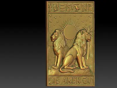1 AKER CNC Relief Model 3D print model