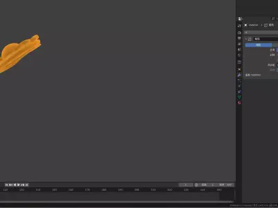 Pearl Shell Diamond Brooch 3D print model