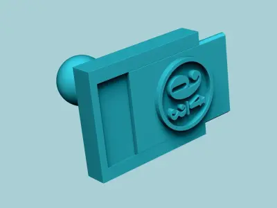 Stamp 80 - Harry Potter 934 - Fondant Decoration Maker Toy 3D print model