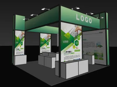 exhibition Low-poly 3D model 3