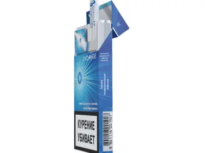 Cigarettes Pack Esse Exchange Free low-poly 3D model