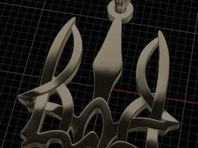Ukrainian Trident  3D print model shop