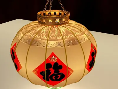 Chinese red lantern  3D model 15