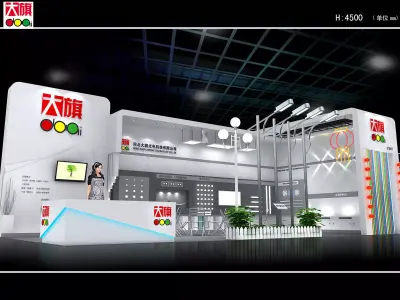 Booth - Area - 12X6-3DMAX2009-021 3D model