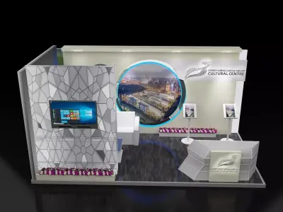 Booth Exhibition Stand a260  3D model