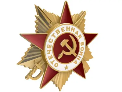Medal order USSR 3D model