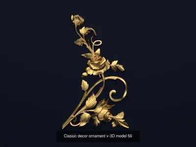 Collection onlay molding03