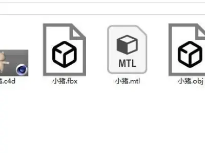  Selling cute pigs---C4D modeling binding 3D model