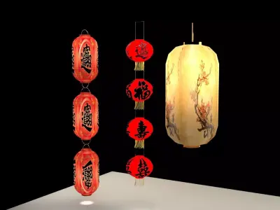 Chinese red lantern 3D model 51
