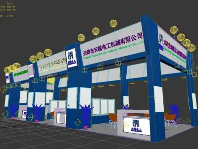 Exhibition - Area - 15X6-3DMAX2011-03 3D model