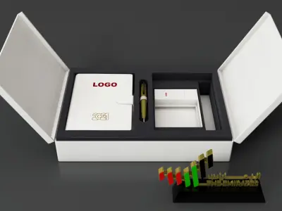 Vip Gift Box 3D model