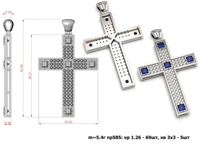 G0511 sterling silver cross pendant with sapphires 3D print model