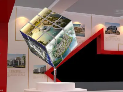 Exhibition - Area - 20X16-3DMAX2009-04 3D model