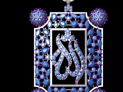 Allah name Pendant 3D print model 3D print model