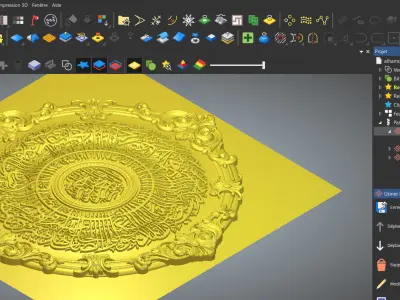 Arabic calligraphy Al fatihah 3D model 3D model
