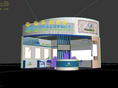 Showroom - Area -6X6-3DMAX2009-014 3D model
