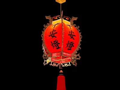 Chinese red lantern  3D model 4