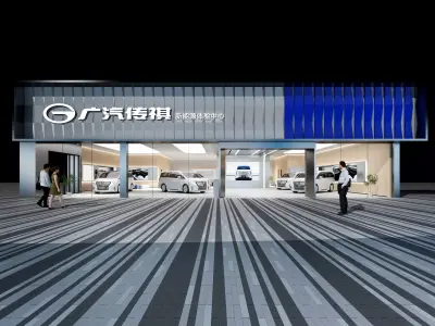 Automobile 4S Shop Low-poly 3D model