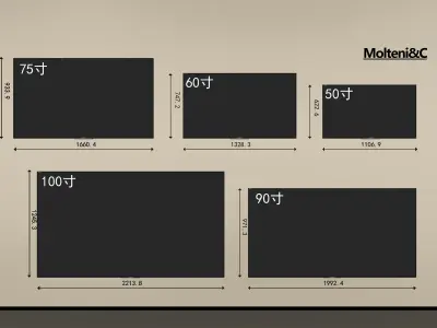 TV Modern LCD TV Wall TV Large Screen TV Laser TV Mobile TV 3D model