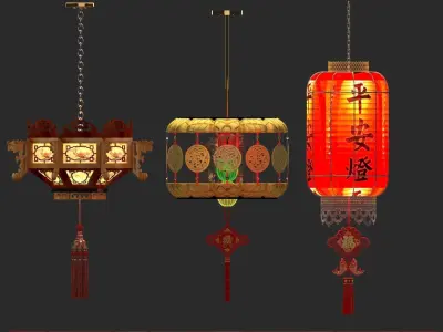 Chinese Red Lantern 3D model