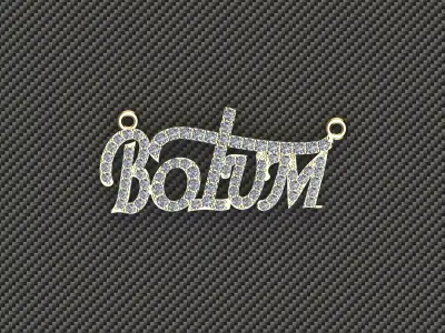 Name Necklace Customize  Free 3D print model