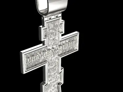 Jesus Cross Pendant 50887 3D print model