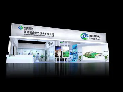 Booth - Area - 15X15-3DMAX2009-04 3D model