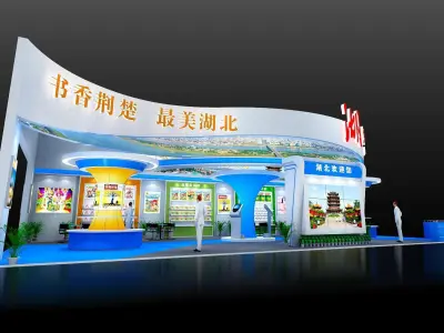 Exhibition - Area - 12X30-3DMAX2009-01 3D model