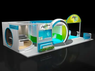 Booth Exhibition Stand a244 3D model