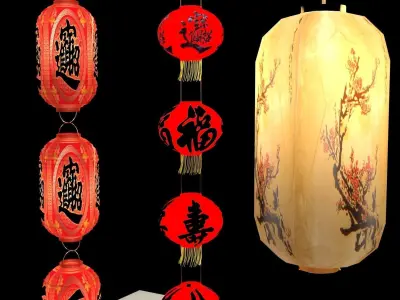 Chinese red lantern 3D model 51