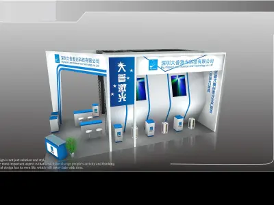 Exhibition - Area - 12X6-3DMAX2009-066 3D model