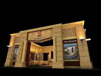 Exhibition - Area - 11X11-3DMAX2009-017 3D model