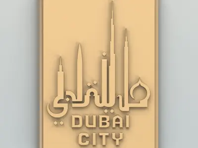 Dubai city emblem 3D model