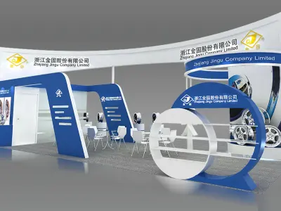 Exhibition - Area - 12X6-3DMAX2009-015 3D model