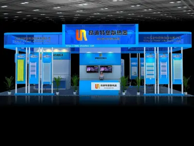 Exhibition - Area - 15X9-3DMAX2009-02 3D model