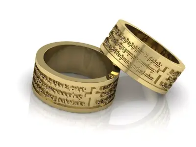 Armenian Prayer Ring Jewelry 3D print model