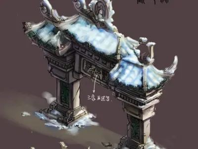 Game Kunlun Snow Mountain - Mountain Gate 06 3D model