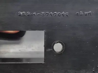 License plate illumination lamp 969m-3717019 for LuAZ-969 3D print model