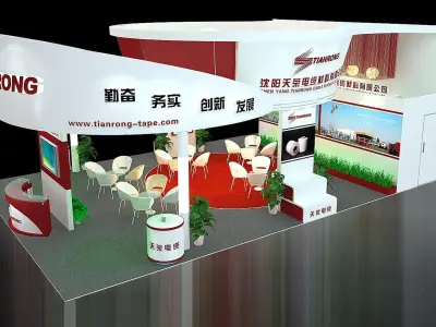 Exhibition - Area - 12X8-3DMAX2009-013 3D model