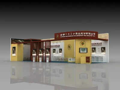 Booth - Area - 18X6-3DMAX2011-08 3D model